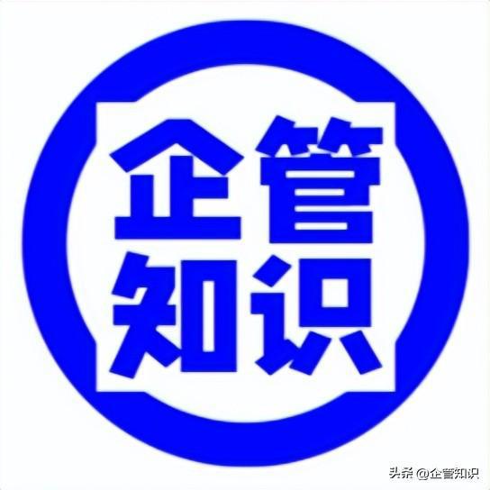 企IM电竞 IM电竞网址业管理的具体内容是什么？(图2)