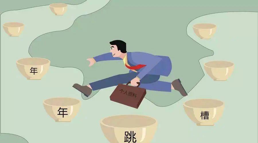 企业管IM电竞 IM电竞网址理中常见的四大问题及解决方法