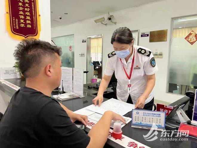 《上海市公共场所卫生行政许可管理办法》实施 取消对餐饮等要求IM电竞 竞猜 IM电竞娱乐(图3)