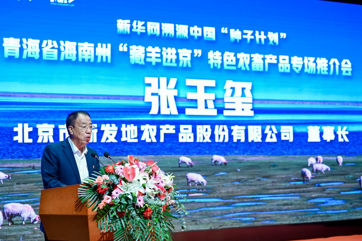 div data=datasource：20230910e01ebe5b5a114138bec152eaa3773bc9 type=contentIM电竞 竞猜 IM电竞娱乐(图4)