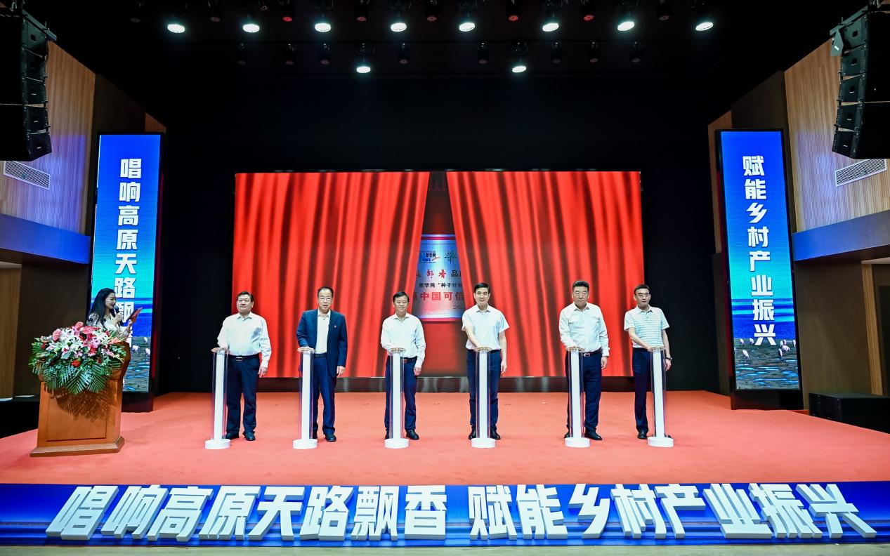div data=datasource：20230910e01ebe5b5a114138bec152eaa3773bc9 type=contentIM电竞 竞猜 IM电竞娱乐(图6)