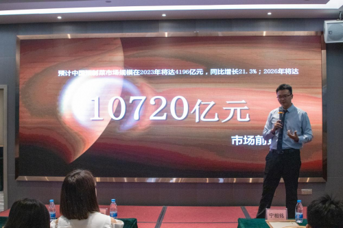 强强联手!广东金咨猫获蜂之王集团A轮500万投资共同打造金融+预制菜新生IM电竞 IM电竞官网态(图4)