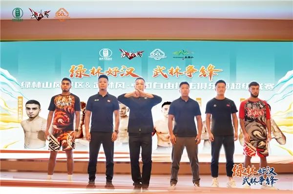 映象新闻IM电竞 IM电竞官网
