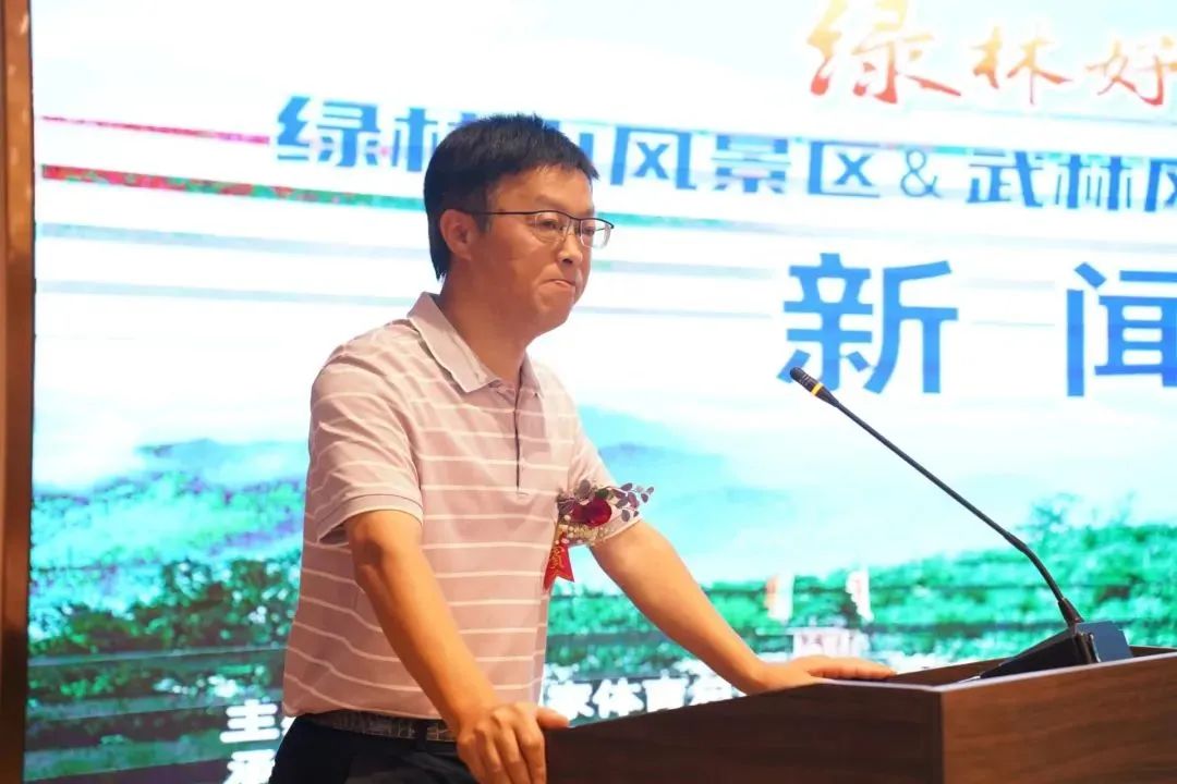 映象新闻IM电竞 IM电竞官网(图8)