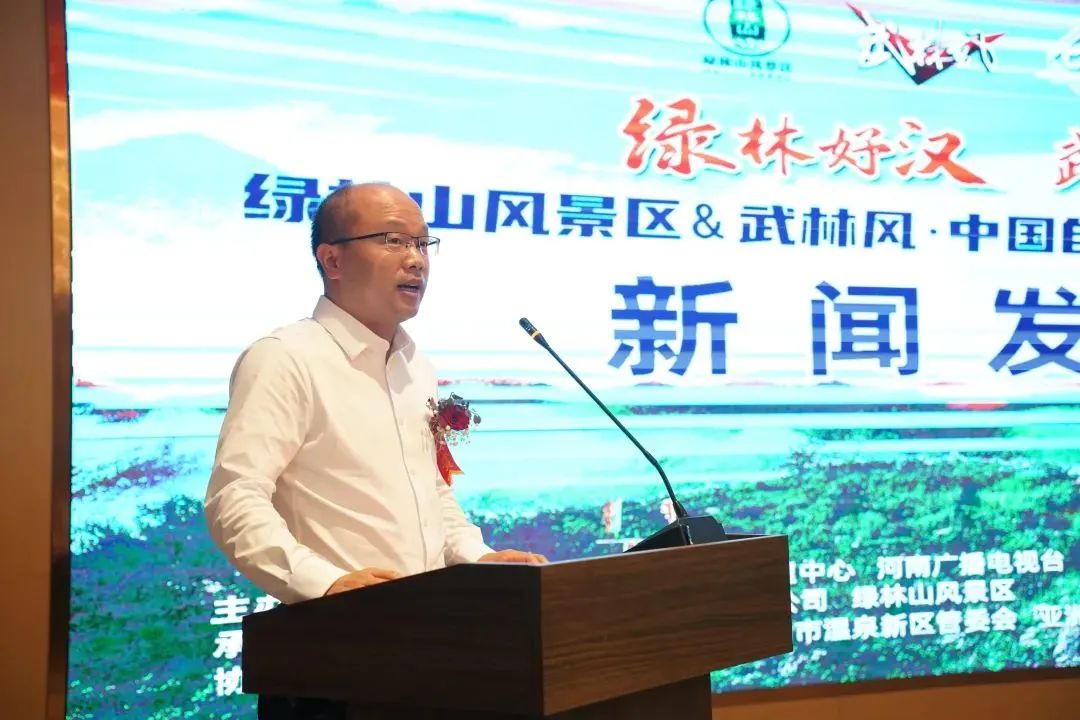 映象新闻IM电竞 IM电竞官网(图6)