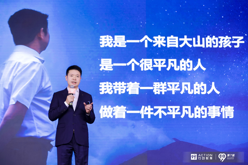 郑远元：IM电竞 APP IM电竞平台基于人本思维的连锁企业管理创新