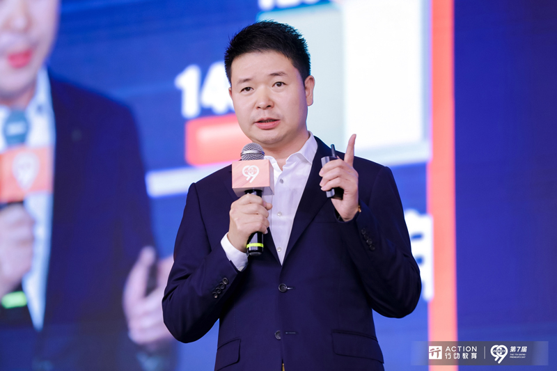 郑远元：IM电竞 APP IM电竞平台基于人本思维的连锁企业管理创新(图2)