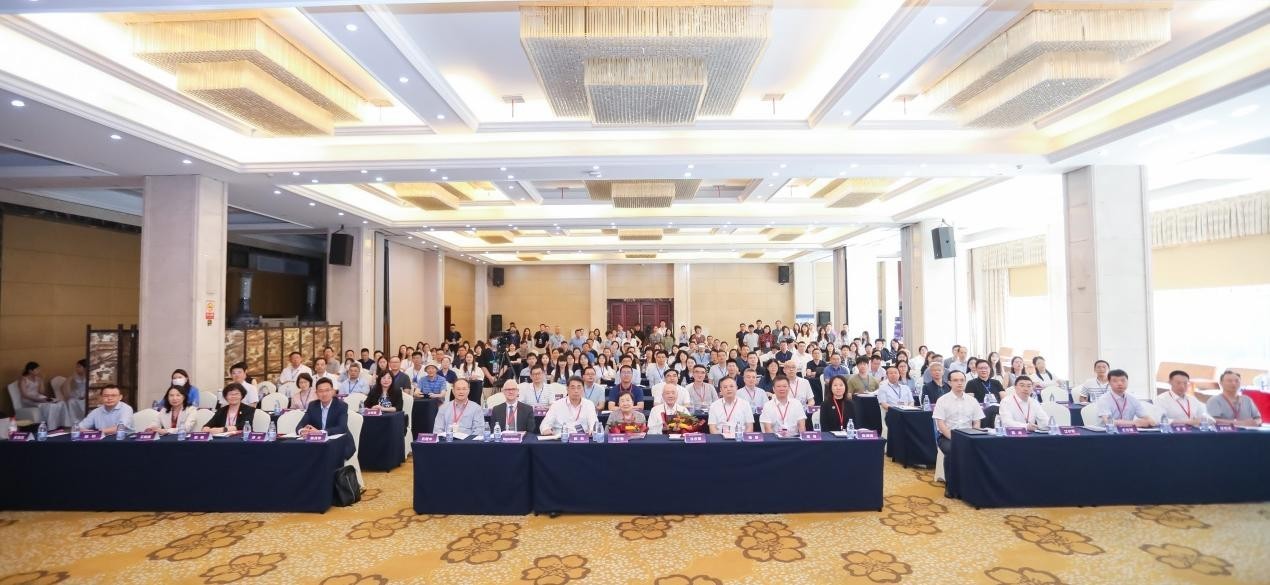 2023第四届世界一IM电竞 IM电竞APP 下载流企业研发与创新管理论坛在杭成功举办