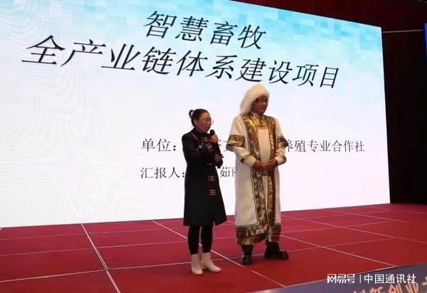IM电竞 APP IM电竞平台青海省格尔木市举办第八届青年创新创业大赛暨乡村产业营销策划邀请赛