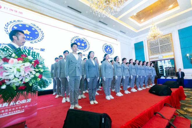 企业管理的难点和痛点是什么？怎样才能做好管理？5个方面告诉你IM电竞 IM电竞官网