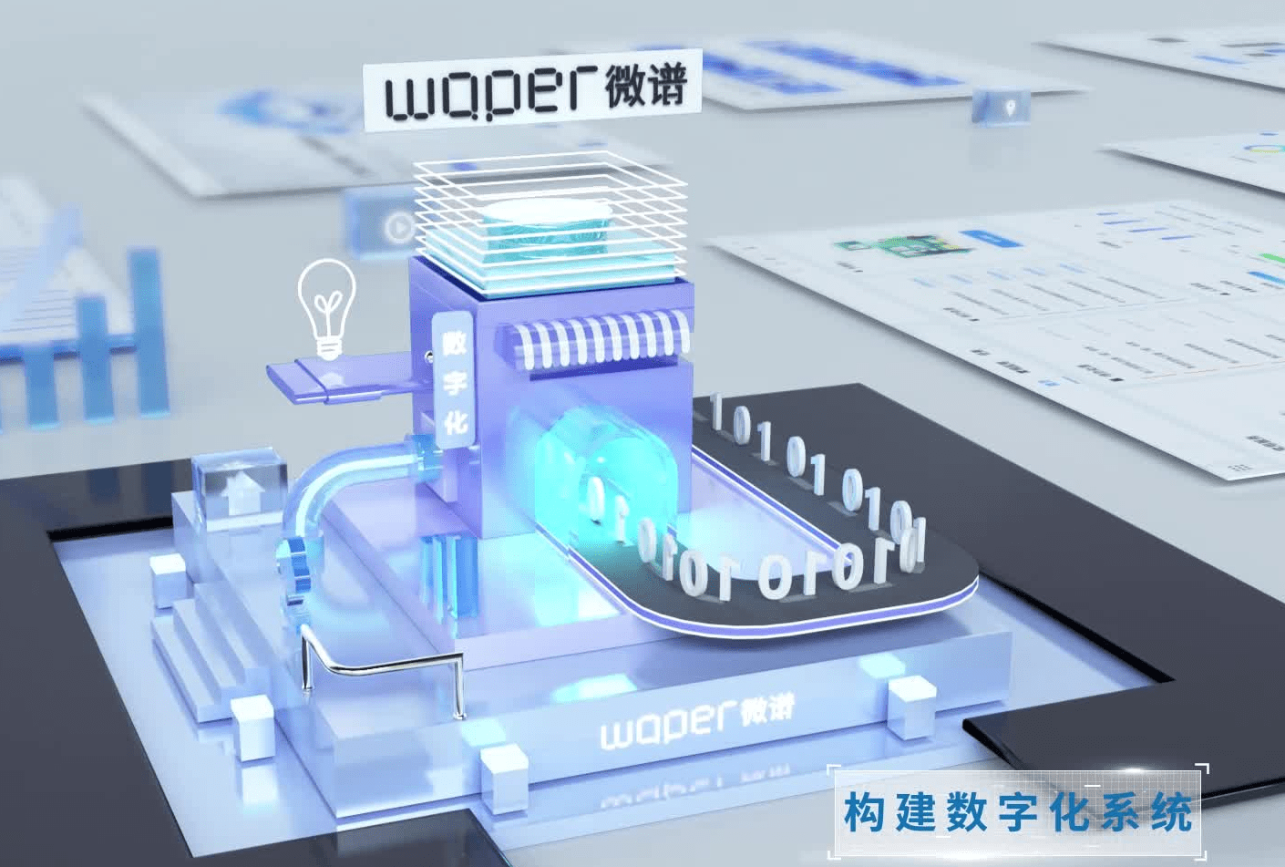 精准营销策划的IM电竞 IM电竞网址流程及主要方法