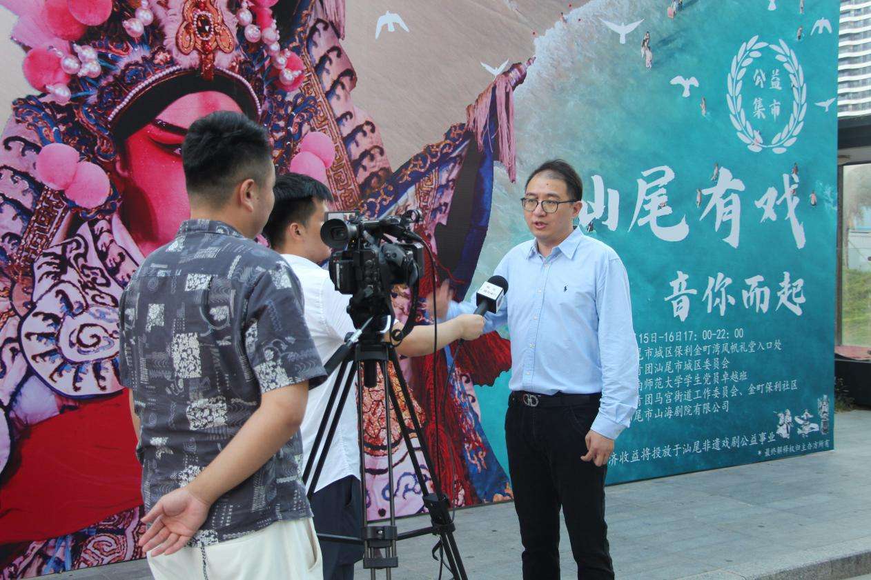 华师学子走进IM电竞 竞猜 IM电竞娱乐汕尾探索“戏剧+旅游”融合新路径(图2)