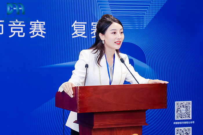 “中拍杯”第五届全国拍卖师竞赛在京举办IM电竞(图5)