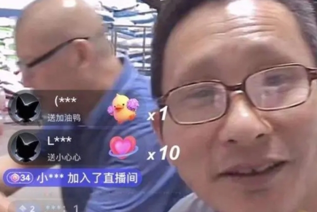 “老年主播团”走红：边学直播边卖老牌国货_中华网IM电竞