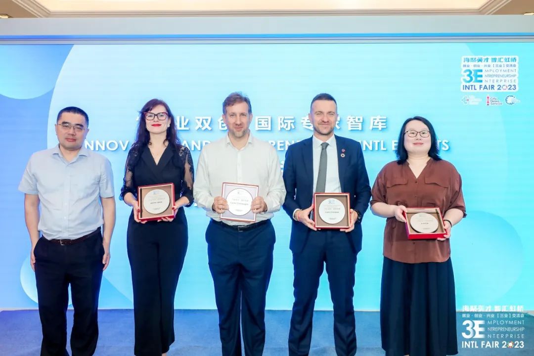 IM电竞让人才与社区实现“双向奔赴”！这场国际交流会发布了“新计划”(图4)
