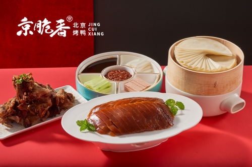 IM电竞京脆香与紫燕食品达成战略合作进一步加大市场布局夯实品牌实力(图3)