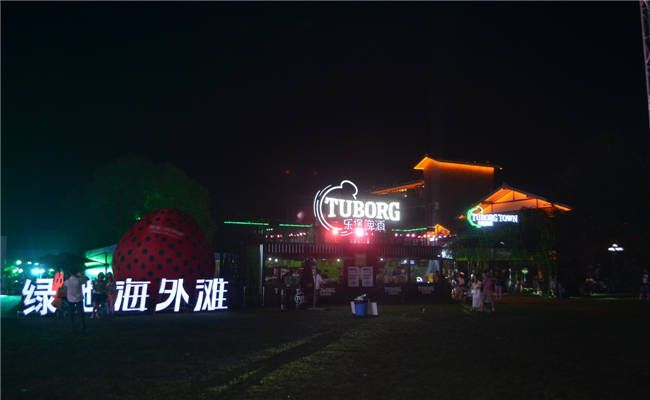 IM电竞企业营销怎么策划及推广