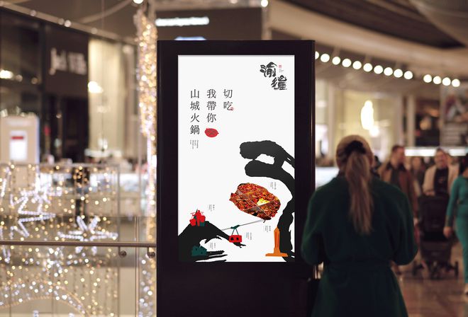 如何才能做好营销策划让营销活动活动更成功！IM电竞(图3)