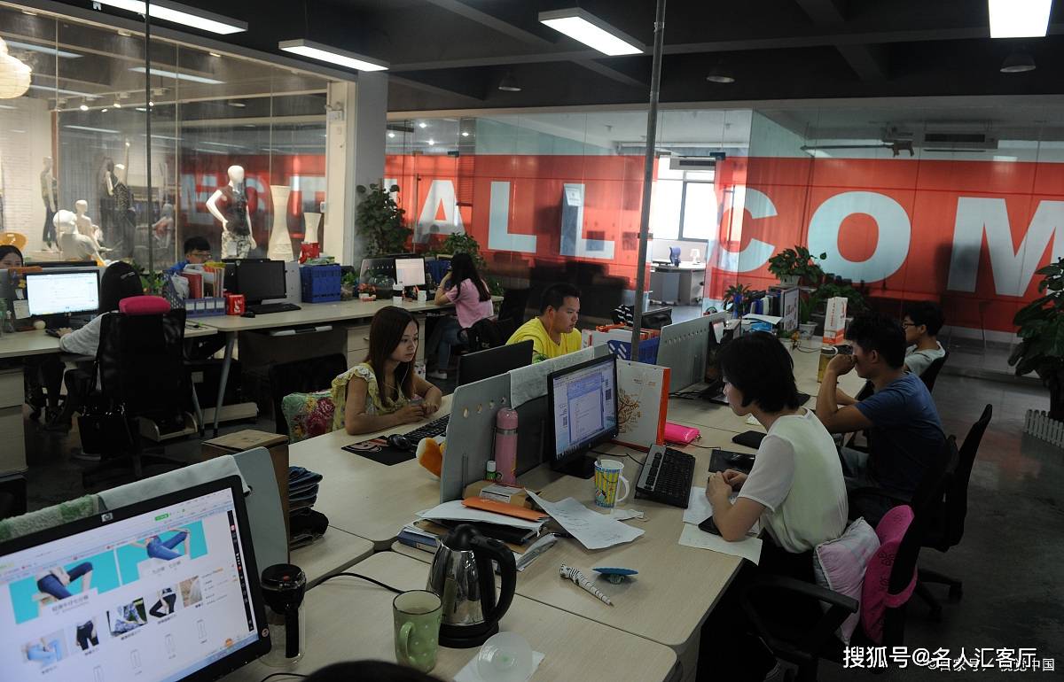 2023年度中国十大营销策划公IM电竞司