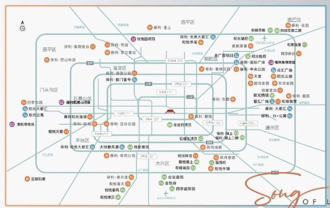 IM电竞保利璟山和煦值得买吗丨优缺点丨房价丨户型丨地址丨周边配套(图18)