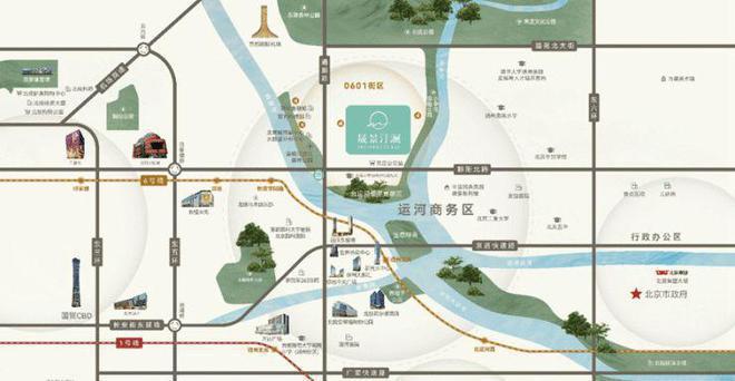 北京通州北投·晟景汀澜 投资者们争相关注的疯狂地带IM电竞(图2)