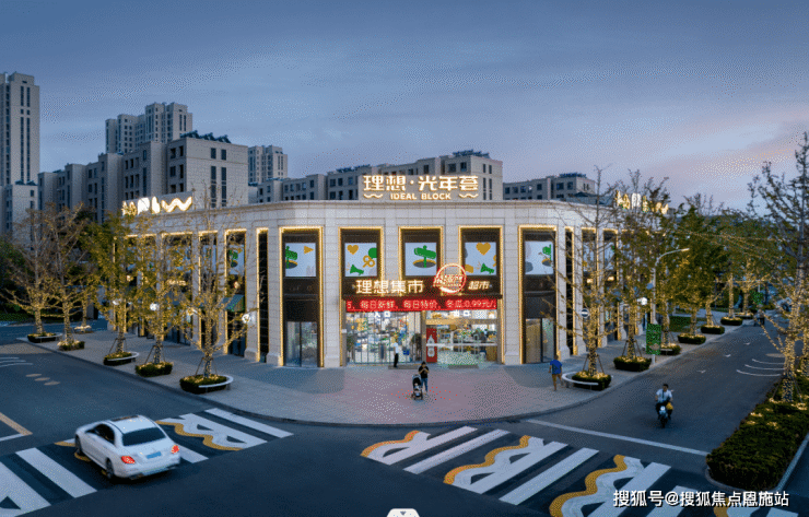 IM电竞万科理想城丨常州万科理想城2023最新房价丨详情丨交通丨户型图丨配套(图6)