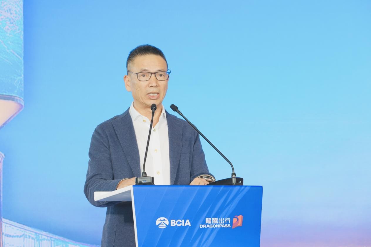 重构旅IM电竞程的向往 —— 龙腾出行携手首都机场发布常旅客会员产品(图2)