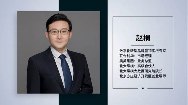 IM电竞如何写出市场营销策划全案云上丹桂课程《市场策划的制定方法