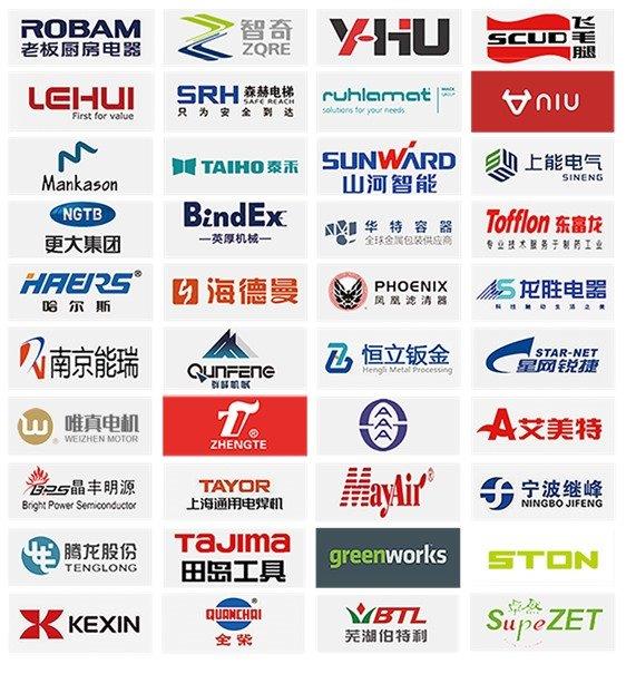 第五届鼎捷智造节重磅开启！鼎捷软件联合工业富联、深信服等生态伙伴 打造制造企业专属节日！IM电竞(图3)