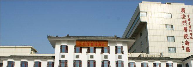 IM电竞北京大兴晓月和风售楼处丨晓月和风官方网站丨楼盘详情 地址价格(图6)