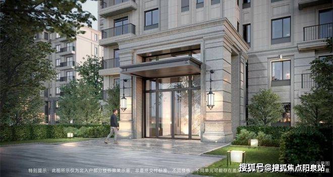 IM电竞北京大兴晓月和风售楼处丨晓月和风官方网站丨楼盘详情 地址价格(图9)