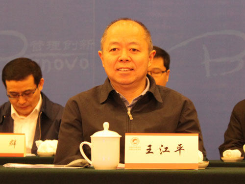 IM电竞全国企业管理现代化创新成果连续发布24年(图2)
