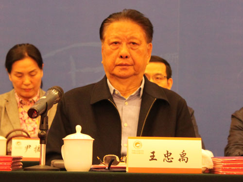 IM电竞全国企业管理现代化创新成果连续发布24年(图3)