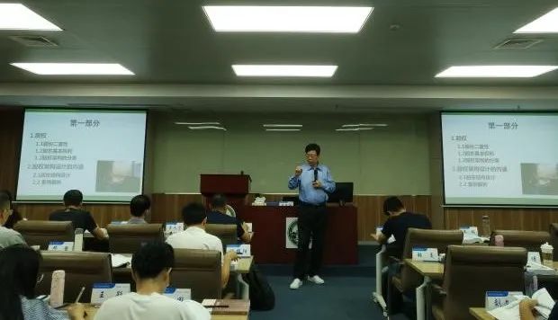 IM电竞中国公司治理的困境与出路(图2)
