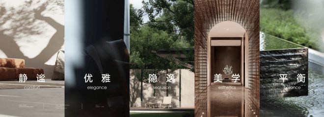 IM电竞闵行中国铁建·花语前湾官方售楼处发布：全能红盘 虹桥品质之选！