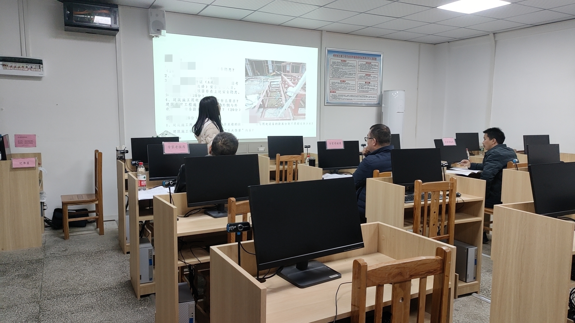 永州市2024年度建筑施工企业安全生产管理人员安全生产考核工作圆满完成IM电竞(图2)