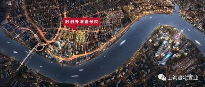 『官方』黄浦融创外滩壹号院二期售楼处发布：效果图抢先看！IM电竞(图8)