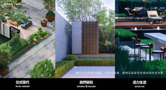 IM电竞闵行中企·云启春申官方售楼处发布：断层领先的配套成熟度+双轨交(图5)