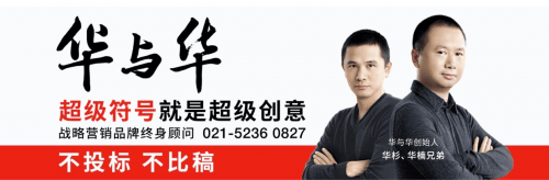 IM电竞沙利文认证中国战略营销策划3大领导公司排名(图7)