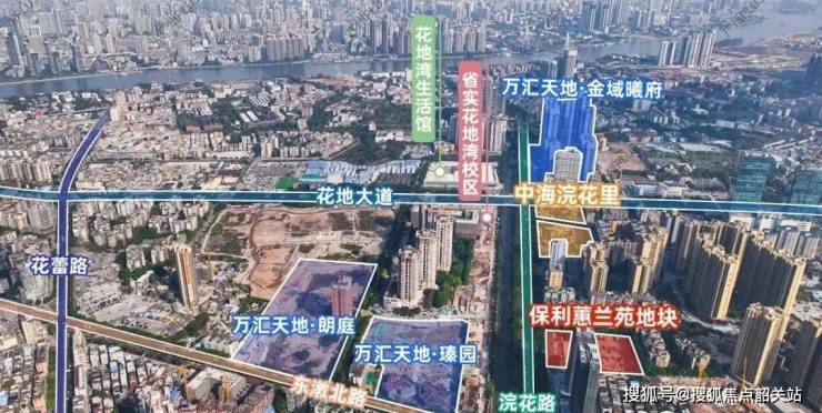 IM电竞中海浣花里(中海浣花里)-首页网站楼盘详情 房价面积户型