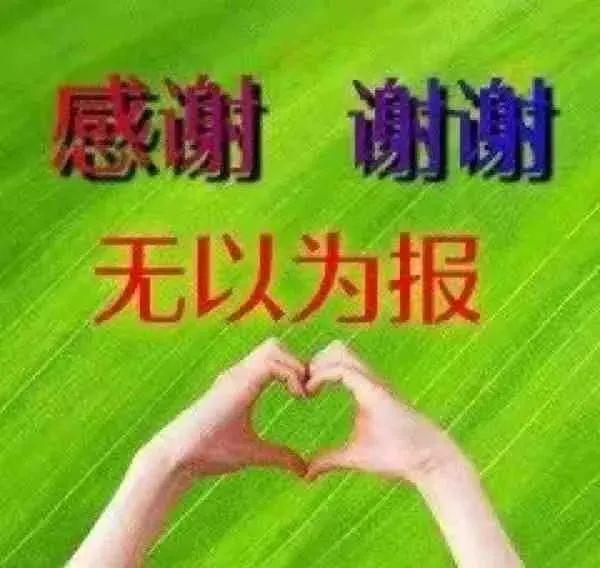 IM电竞韩国人卡住了英伟达的脖子？(图9)