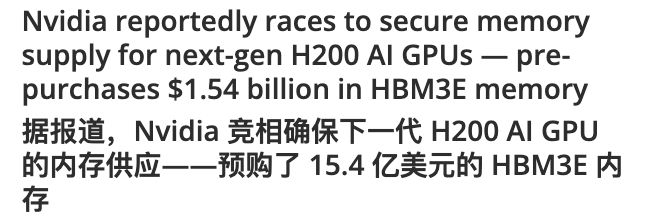 IM电竞韩国人卡住了英伟达的脖子？(图7)