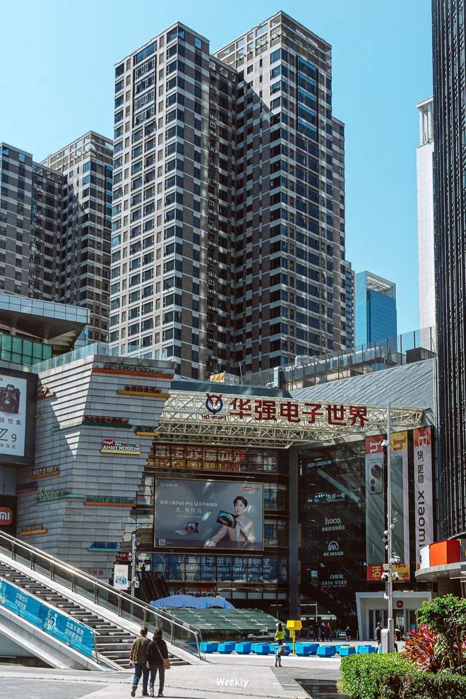IM电竞华强北“新特产”火了这一次“库克都得来拿货”？(图6)