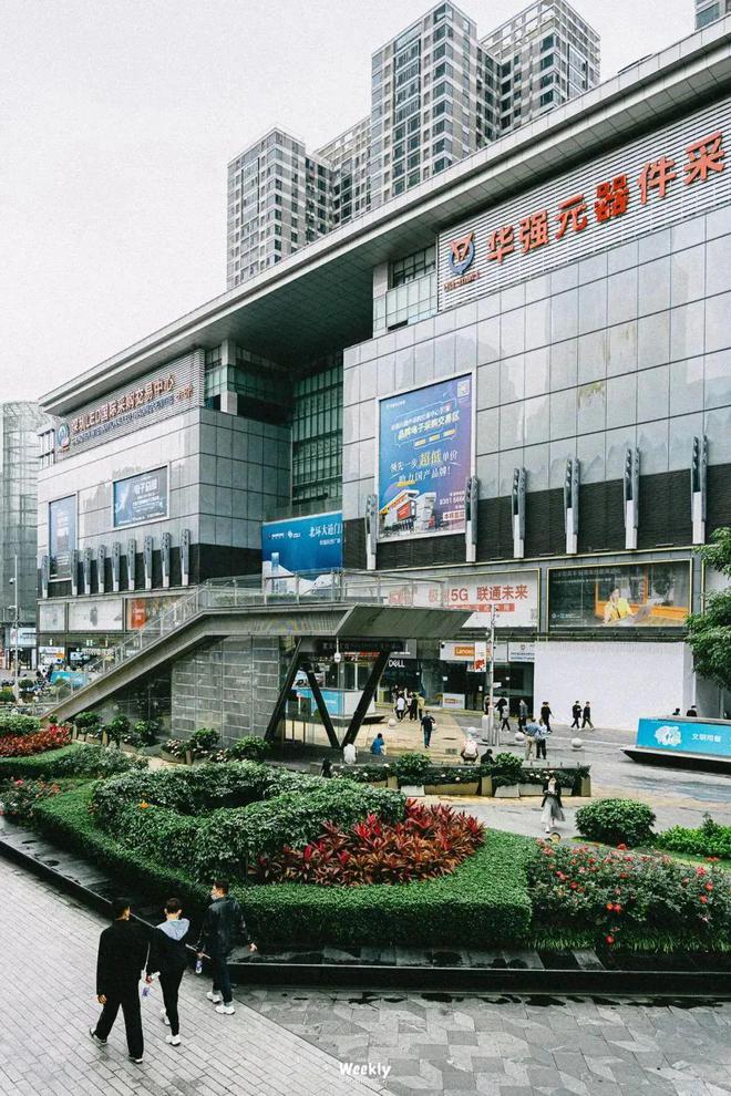 IM电竞华强北“新特产”火了这一次“库克都得来拿货”？(图4)