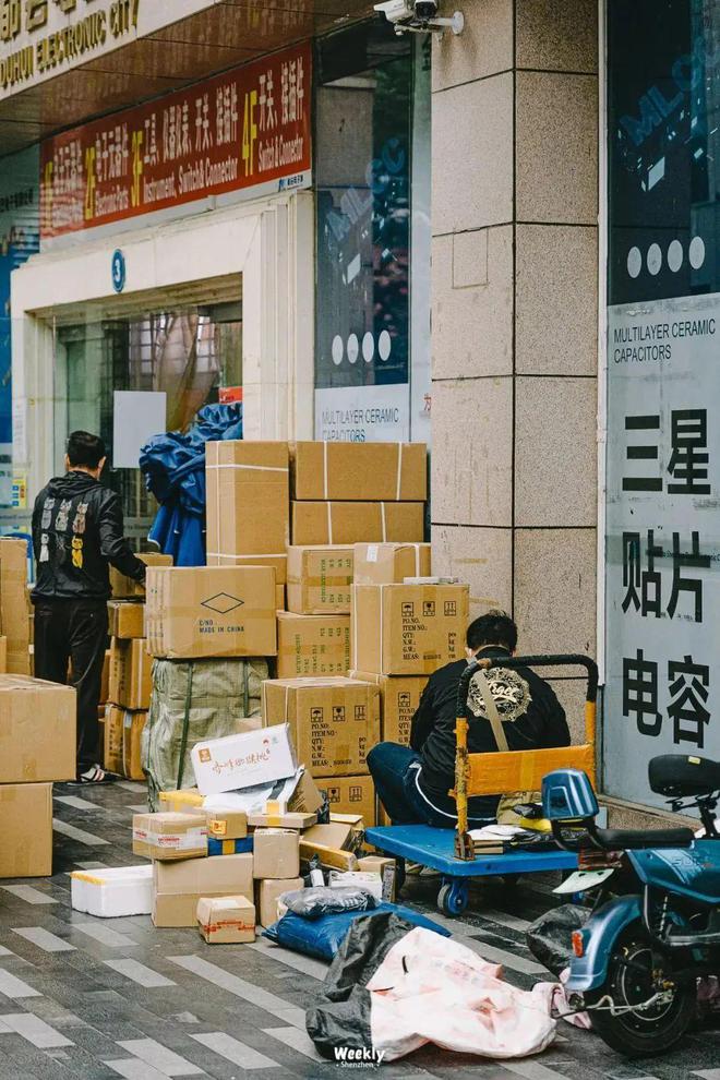 IM电竞华强北“新特产”火了这一次“库克都得来拿货”？(图9)