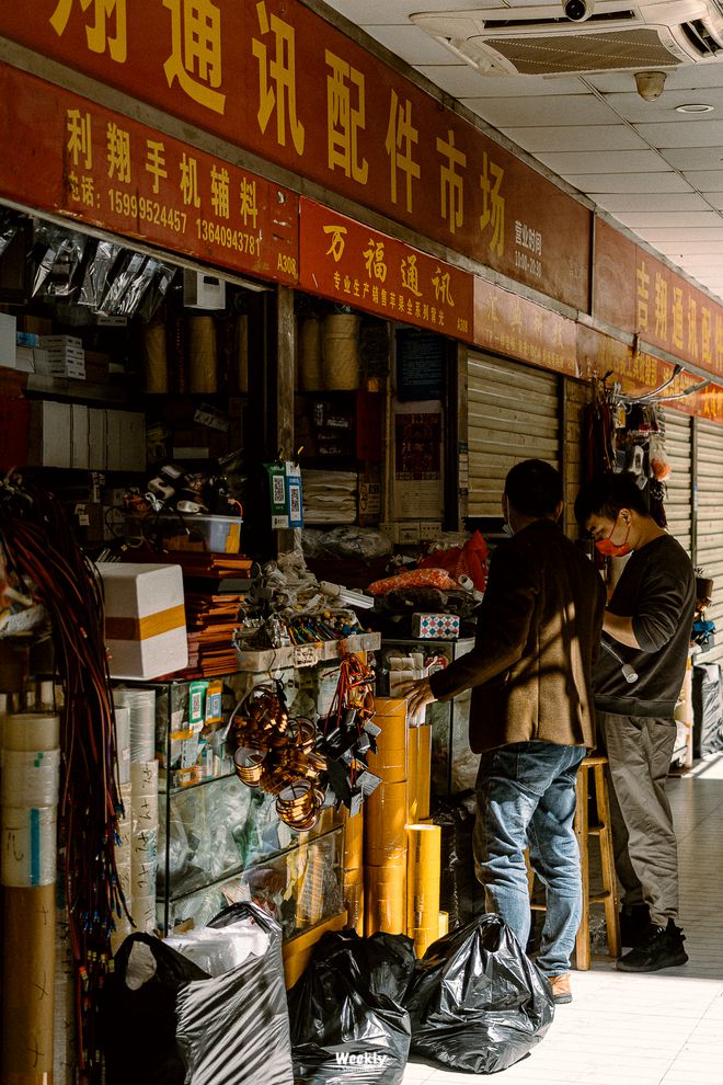 IM电竞华强北“新特产”火了这一次“库克都得来拿货”？(图8)