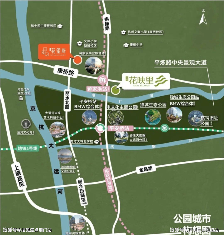 运晓花映里(运晓花映里)欢迎您-拱墅网站-楼盘详情 价格户型 首页IM电竞