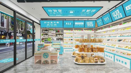 IM电竞惠客禧：提供全面营销策划支持(图2)