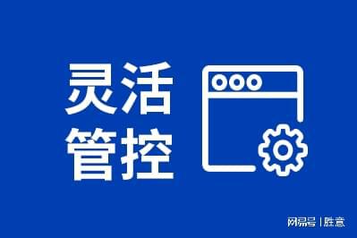 IM电竞胜意科技：企业引进差旅费控管理系统的好处(图1)