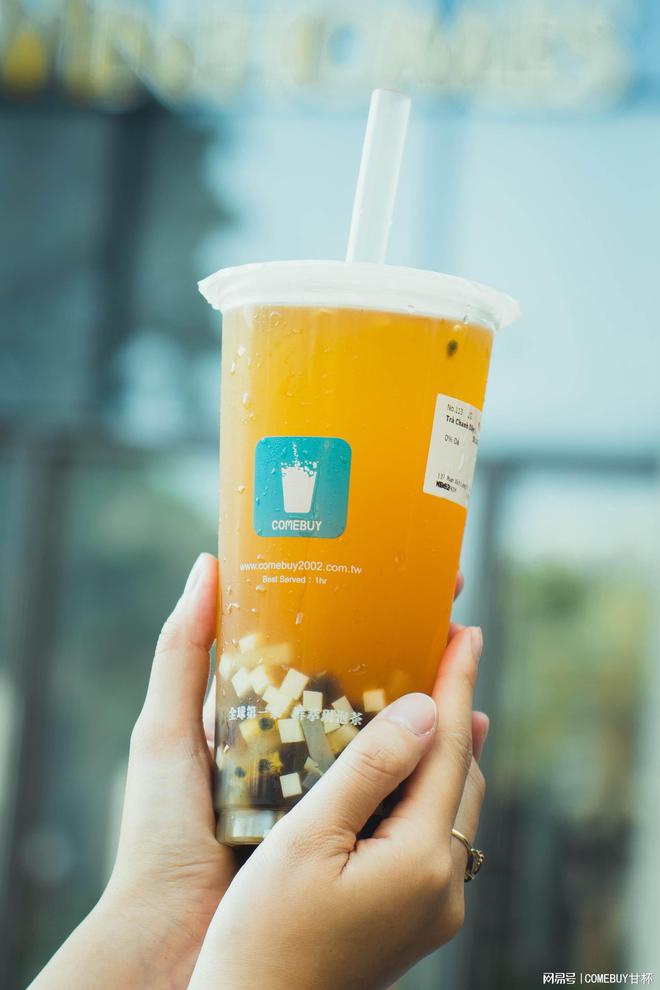 COMEBUY甘杯：奶茶店如何制定营销方案？